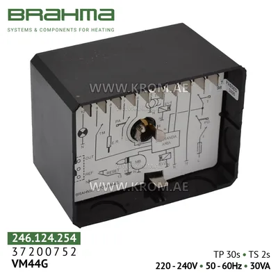 Brahma 37200752 VM44G control box