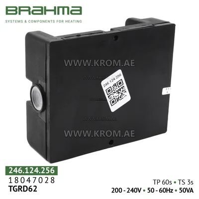 Brahma 18047028 TGRD62 control box
