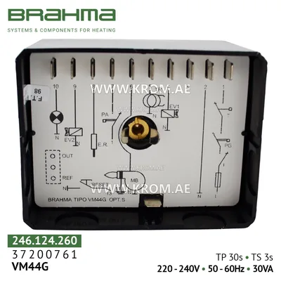 Brahma 37200761 VM44G control box