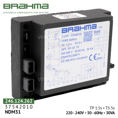 Brahma 37542010 NDM31 control box