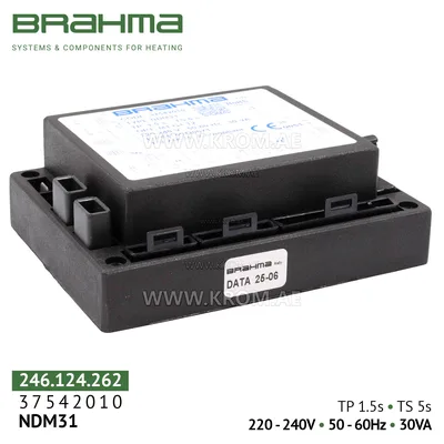 Brahma 37542010 NDM31 control box
