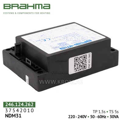 Brahma 37542010 NDM31 control box