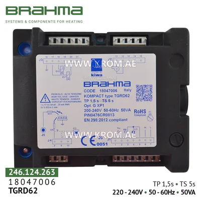 Brahma 18047006 TGRD62 control box