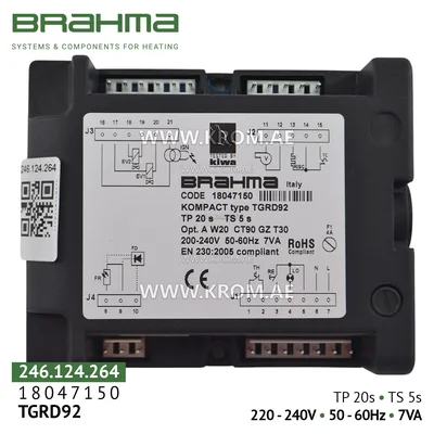 Brahma 18047150 TGRD92 control box