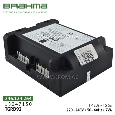 Brahma 18047150 TGRD92 control box