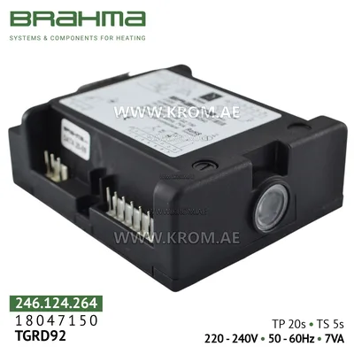Brahma 18047150 TGRD92 control box