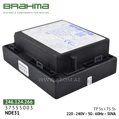 Brahma 37555003 NDE31 control box