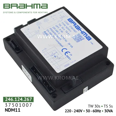 Brahma 37501007 NDM11 control box