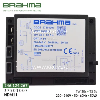 Brahma 37501007 NDM11 control box