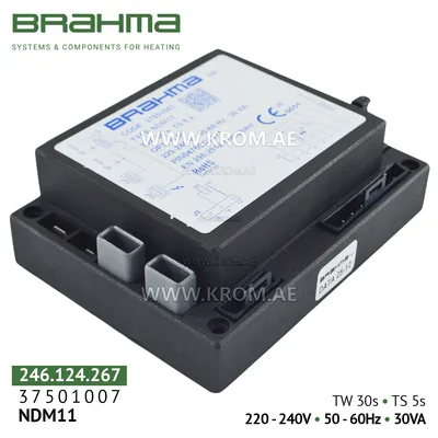 Brahma 37501007 NDM11 control box