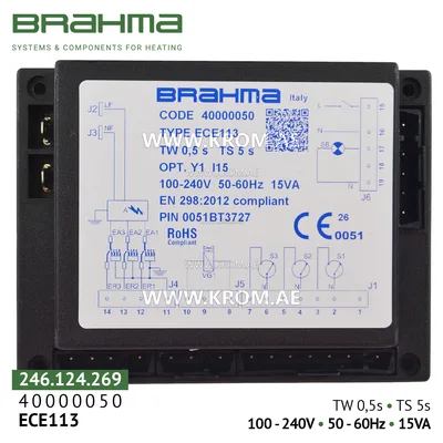 Brahma 40000050 ECE113 control box