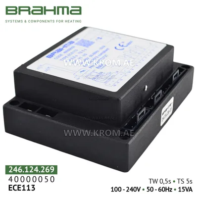 Brahma 40000050 ECE113 control box