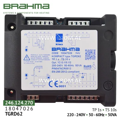Brahma 18047026 TGRD62 control box
