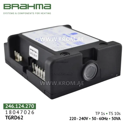 Brahma 18047026 TGRD62 control box