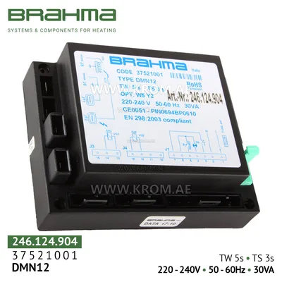 Brahma 37521001 DMN12 control box