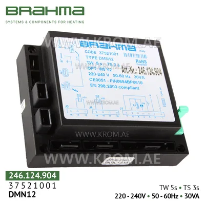 Brahma 37521001 DMN12 control box