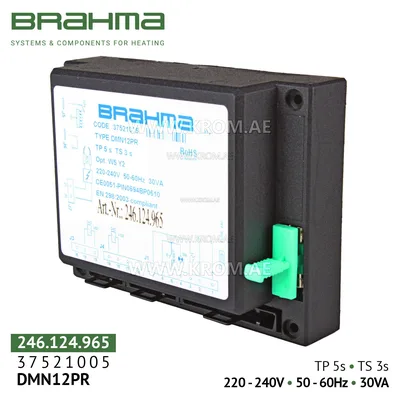 Brahma 37521005 DMN12PR control box