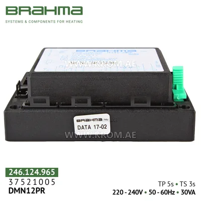 Brahma 37521005 DMN12PR control box