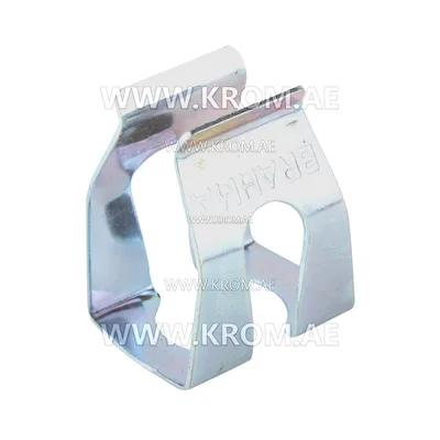 Brahma 18200250 fixing clip for ST04/ST11