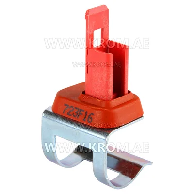 Brahma 18200723 ST11N L C14 temperature sensor