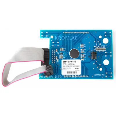 Brahma 16021100 LCD1.B80 150mm display