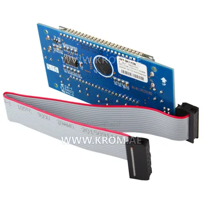 Brahma 16021101 LCD4.B74 200mm display