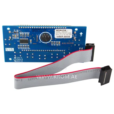 Brahma 16021101 LCD4.B74 200mm display