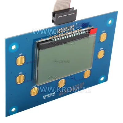Brahma 16021180 LCD8.B7P 200mm display