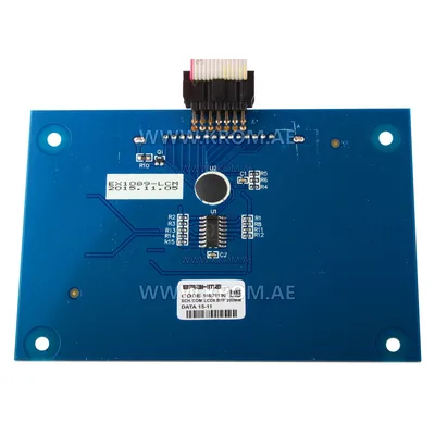 Brahma 16021180 LCD8.B7P 200mm display