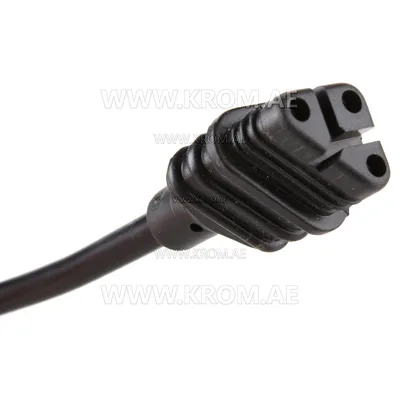Brahma 16006491 Cable + triangular socket L.70 cm