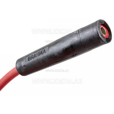 Brahma 16011963 cable