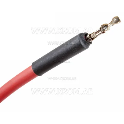Brahma 16011963 cable