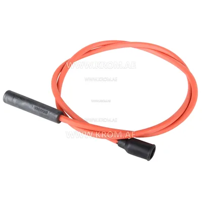 Brahma 16011981 cable