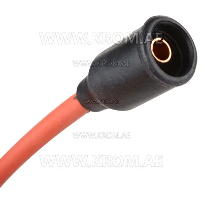 Brahma 16011981 cable