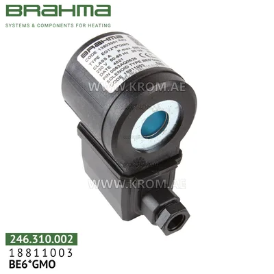 Brahma 18811003 BE6*GMO solenoid coil