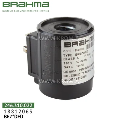 Brahma 18812063 BE7*DFD solenoid coil