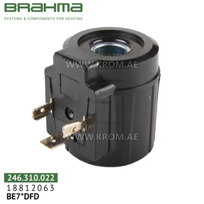 Brahma 18812063 BE7*DFD solenoid coil