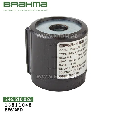 Brahma 18811048 BE6*AFD solenoid coil
