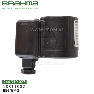 Brahma 18811082 BE6*GMO solenoid coil