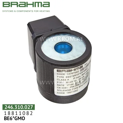 Brahma 18811082 BE6*GMO solenoid coil