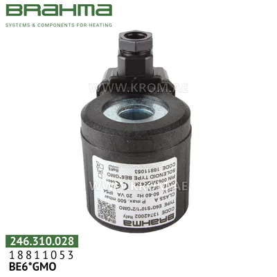Brahma 18811053 BE6*GMO solenoid coil