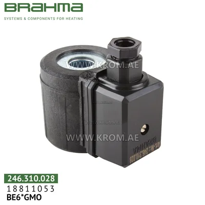 Brahma 18811053 BE6*GMO solenoid coil