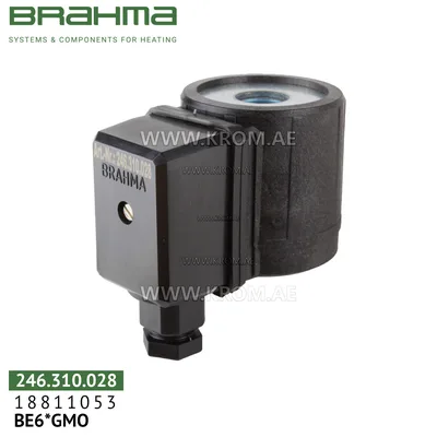 Brahma 18811053 BE6*GMO solenoid coil