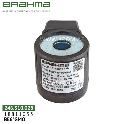 Brahma 18811053 BE6*GMO solenoid coil