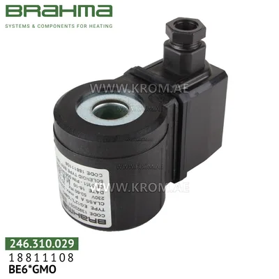 Brahma 18811108 BE6*GMO solenoid coil