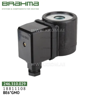 Brahma 18811108 BE6*GMO solenoid coil