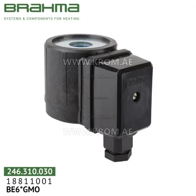 Brahma 18811001 BE6*GMO solenoid coil
