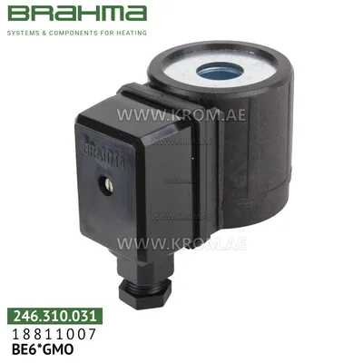 Brahma 18811007 BE6*GMO solenoid coil