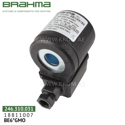 Brahma 18811007 BE6*GMO solenoid coil