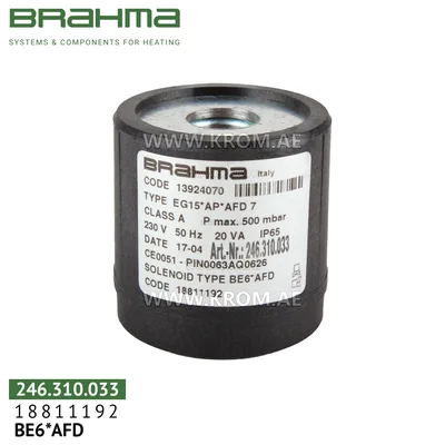 Brahma 18811192 BE6*AFD solenoid coil